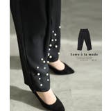 ブラック | 裾に艶めくパールビジューのきれいめテーパードパンツ レディース ファッション | Sawa a la mode