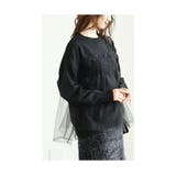 ブラック | ふんわり抜け感が今っぽいチュールドッキングニットトップス レディース ファッション | Sawa a la mode