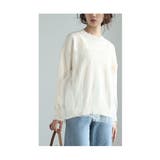 オフホワイト | ふんわり抜け感が今っぽいチュールドッキングニットトップス レディース ファッション | Sawa a la mode