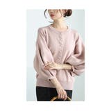 ピンク | 艶やかなパールが連なるふんわり袖ニットカーディガン レディース ファッション | Sawa a la mode