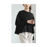 ブラック | 艶めくパールの雪降るドッキングペプラムトップス レディース ファッション | Sawa a la mode