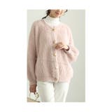 ピンク | ルーズに着こなせるもっちりシャギーニットカーディガン レディース ファッション | Sawa a la mode