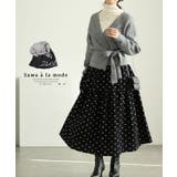 グレー | カシュクールニットとハートドットスカートのセットアップ レディース ファッション | Sawa a la mode