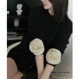 ブラック | 手元に華を添えるフラワーモチーフスリーブニットトップス レディース ファッション | Sawa a la mode