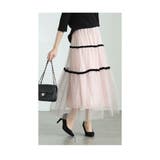 ベージュ | ふわっとチュールのフロッキードットロングスカート レディース ファッション | Sawa a la mode