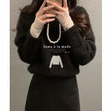 ベージュ | 単品でも重ねても可愛いドット柄シアーチュールトップス レディース ファッション | Sawa a la mode