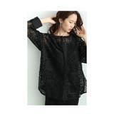 ブラック | ヘルシーな大人の肌見せ透かしレースシャツブラウス レディース ファッション | Sawa a la mode