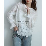 ホワイト | 優美な花刺繍レースのキャンディースリーブトップス レディース ファッション | Sawa a la mode