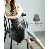 グレー | クリスタルビジューが輝く高貴なミディ丈プリーツスカート レディース ファッション | Sawa a la mode