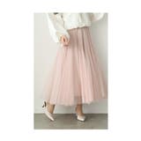 ピンク | 大人女性が穿きたいボリュームチュールスカート レディース ファッション | Sawa a la mode