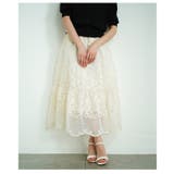 ベージュ | 華やかさと繊細さを兼ね備えた刺繍レースティアードスカート レディース ファッション | Sawa a la mode