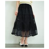 ブラック | 華やかさと繊細さを兼ね備えた刺繍レースティアードスカート レディース ファッション | Sawa a la mode