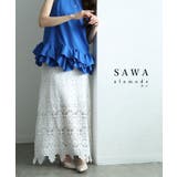 ホワイト | 美しさに心奪われるエレガントなホワイトレーススカート レディース ファッション | Sawa a la mode