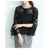 ブラック | 何処から見てもキュンとする総花柄レースフレアスリーブブラウス レディース | Sawa a la mode