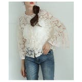 オフホワイト | 何処から見てもキュンとする総花柄レースフレアスリーブブラウス レディース | Sawa a la mode
