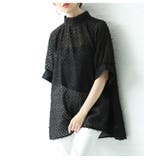ブラック | フリンジメッシュが揺れるハイネックカットソーチュニック レディース ファッション | Sawa a la mode