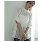 ホワイト | フリンジメッシュが揺れるハイネックカットソーチュニック レディース ファッション | Sawa a la mode