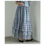 ブルー | 重なるチュールフリルに惹かれるティアードロングスカート レディース ファッション | Sawa a la mode
