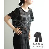 ブラック | 夏風を感じるスクエアパターンレースが涼しげな2点セットアップ レディース | Sawa a la mode