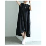 ブラック | ふわりと躍るバブルヘムフィッシュテールワンピース レディース ファッション | Sawa a la mode