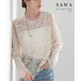 オフホワイト | 上品にきれい見えする繊細な華やかさのペイズリーレーストップス レディース | Sawa a la mode