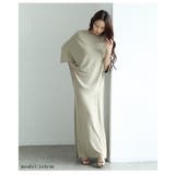 ベージュ | ヒップまで隠せる美バランスアシンメトリーニットセットアップ レディース | Sawa a la mode