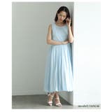 ブルー | 涼やかな清涼感に魅了する夏映えバルーンロングワンピース レディース ファッション | Sawa a la mode