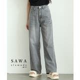 グレー | 洗練度高まる色合いとヴィンテージムードでこなれるルーズデニムパンツ レディース … | Sawa a la mode