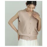 ベージュ | ハンサムライクなゴールド調ボタンVネックサマーニットベスト レディース | Sawa a la mode