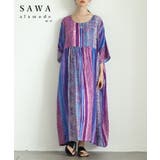 パープル | 揺れるたび美しさ際立つエスニックな切り替えマキシワンピース レディース ファッシ… | Sawa a la mode