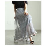グレー | レディなムードが漂うエレガントなチュールティアードフリルスカート レディース | Sawa a la mode