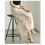 ベージュ | ひらひら波打つ花びらフリルのエレガントなシフォンスカート レディース ファッショ… | Sawa a la mode