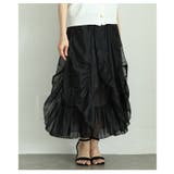 ブラック | ひらひら波打つ花びらフリルのエレガントなシフォンスカート レディース ファッショ… | Sawa a la mode