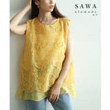 イエロー | 美しさ際立つボタニカル刺繍のレイヤード風シアートップス レディース ファッション | Sawa a la mode