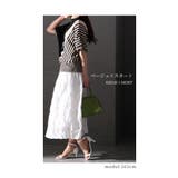 ベージュ | 着痩せの魔法日本製変形ボーダーニット レディース セーター | Sawa a la mode