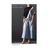 オフホワイト | 着痩せの魔法日本製変形ボーダーニット レディース セーター | Sawa a la mode