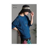 ブルー | 日本製透かし編みドルマンニット レディース サマーセーター | Sawa a la mode
