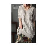 ベージュ | 立体で魅せるコットンドルマンニット レディース トップス | Sawa a la mode