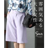 パープル | 大人が穿きたい上品ハーフパンツ レディース ファッション | Sawa a la mode