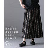 ブラック | なりたいを叶えるチェックフレアパンツ レディース ファッション | Sawa a la mode