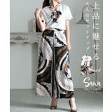 ホワイト | スカーフ柄で上品に魅せる大人のセットアップ セットアップ トップス | Sawa a la mode