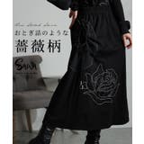 ブラック | 繊細に描かれたステッチ薔薇柄スカート レディース ファッション | Sawa a la mode