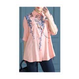 ピンク | 季節感じるパステルカラーを纏うリーフ柄シャツチュニック レディース ファッション | Sawa a la mode