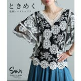 ブラック | 心ときめく可憐が咲く花柄レースシアートップス レディース ファッション | Sawa a la mode