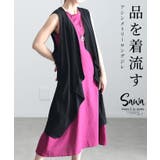 ブラック | 品よく流れるアシンメトリージレ レディース ファッション | Sawa a la mode