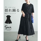 ブラック | 優雅に揺れ踊る薔薇モチーフセットアップ レディース ファッション | Sawa a la mode
