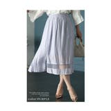 パープル | 爽やかな風を感じるシフォン切替フレアスカート レディース ファッション | Sawa a la mode