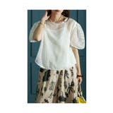 ホワイト | 世代を問わない肌見せボリューム袖アンサンブル レディース ファッション | Sawa a la mode