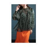 カーキ | レディ感高まるペイズリー柄トップス×キャミソール レディース ファッション | Sawa a la mode