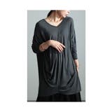 グレー | メリハリで魅せる変形ドレープニットトップス レディース ファッション | Sawa a la mode